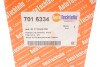 7016334 Фара протитуманна BMW 3 (E90)/5 (E60) 04-12 (L) AUTOTECHTEILE підбір по vin на Brocar