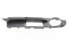 Решетка бампера BMW 5 (E60) 01-07 (R) 704 5196