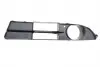 7045196 Решітка бампера BMW 5 (E60) 01-07 (R) AUTOTECHTEILE підбір по vin на Brocar
