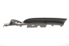7045195 Решетка бампера BMW 5 (E60) 01-07 (L) AUTOTECHTEILE підбір по vin на Brocar