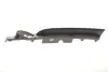 7045195 Решетка бампера BMW 5 (E60) 01-07 (L) AUTOTECHTEILE підбір по vin на Brocar