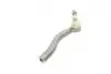 Наконечник тяги рулевой (R) Toyota Yaris 99-05 17TY1001