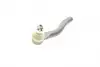 17TY1001 Наконечник тяги рулевой (R) Toyota Yaris 99-05 ASMETAL підбір по vin на Brocar