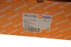 7065135 Решітка радіатора BMW X3 (F25) 09-17 (к-кт) AUTOTECHTEILE підбір по vin на Brocar