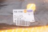 7001700 Кронштейн радиатора BMW 5 (F10) 10-16 N20 (верхний) AUTOTECHTEILE підбір по vin на Brocar