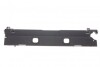 7001700 Кронштейн радиатора BMW 5 (F10) 10-16 N20 (верхний) AUTOTECHTEILE підбір по vin на Brocar