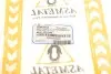 45FR1323 Відбійник амортизатора (переднього) Ford Transit 14- ASMETAL підбір по vin на Brocar