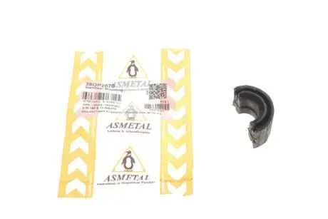 38OP2070 Втулка стабилизатора (переднего) Opel Astra H/Vectra C/Zafira B 02- (44x31) ASMETAL подбор по vin на Brocar