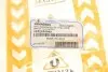 38MR0505 Втулка стабілізатора (переднього) MB E-class (W124) (d=18.5mm) ASMETAL підбір по vin на Brocar
