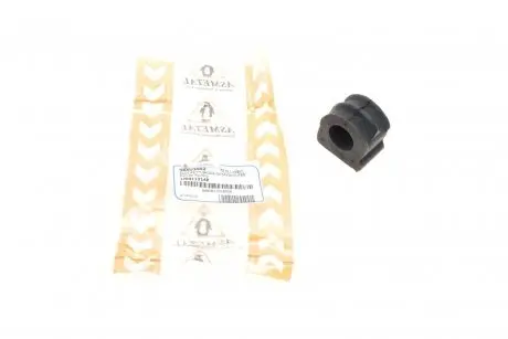 38AU3002 Втулка стабилизатора (переднего) Audi A3/TT/Skoda Octavia/Bora/VW Golf (d=19.7mm) ASMETAL подбор по vin на Brocar