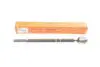Тяга рулевая Ford Mondeo 93-00 (L=338mm) 20FR0502