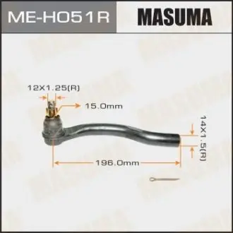 MEH051R Деталь MASUMA підбір по vin на Brocar