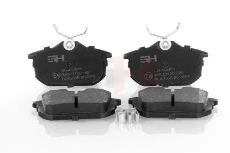 GH414815 Тормозные колодки дисковые зад. Mitsubishi Carisma, Colt IV, Lancer V// Proton Persona 1.3-2.0D 04.92- GH-PARTS подбор по vin на Brocar