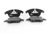 GH410630 Тормозные колодки диск. Citroen C4 Picasso, DS4/Peugeot 3008, 5008 1.6-2.0HDi 06- GH-PARTS підбір по vin на Brocar
