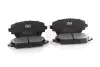GH412270 Тормозные колодки дисковые перед. Nissan Almera Tino, Primera 1.6-2.2D 08.00- GH-PARTS підбір по vin на Brocar