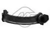 Подушка ДВС правая Renault Laguna 1.9DCI, 2.0 16v (01-) (04588) Metalcaucho