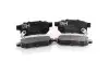 GH411231 Гальмівні колодки зад. дискові Honda Civic/Civic CRX/Civic Shuttle/Prelude GH-PARTS підбір по vin на Brocar