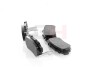 GH411231 Гальмівні колодки зад. дискові Honda Civic/Civic CRX/Civic Shuttle/Prelude GH-PARTS підбір по vin на Brocar