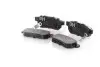 GH411231 Гальмівні колодки зад. дискові Honda Civic/Civic CRX/Civic Shuttle/Prelude GH-PARTS підбір по vin на Brocar