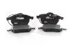 Тормозные колодки дисковые перед. Audi A6 1.8-2.8 97- VW Passat Skoda GH-414742