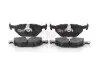 GH411520 Гальмівні колодки дискові зад. Bmw E39 520-535 96- GH-PARTS підбір по vin на Brocar