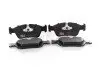 GH411510 К-кт перед. гальм. колодок Bmw 3(E36)/Z3 GH-PARTS підбір по vin на Brocar