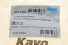 SCR10004 Сайлентблок балки (задньої/знизу/всередині) Skoda Octavia III/ VW Golf VII 12- KAVO підбір по vin на Brocar