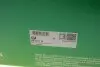 538081110 Помпа води BMW 3 (G20/G80/G28)/5 (G30/F90)/7 (G11/G12) 16- B58 B30 INA підбір по vin на Brocar