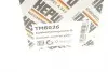 TM8026 Кран печки BMW 5 (E39)/7 (E38)/X5 (E53) 95-06 M47/M57/N43/N52 HEPU підбір по vin на Brocar