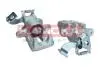 Тормозной суппорт JBC1157