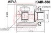 KAIR550 Деталь ASVA підбір по vin на Brocar