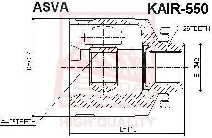 KAIR550 Деталь ASVA подбор по vin на Brocar