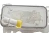 709269200 Радиатор масляный Mercedes Benz OM651 PIERBURG підбір по vin на Brocar