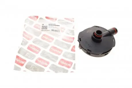 A1211104 Клапан вентиляції картера Audi A4/A6/A8 3.0 01-06 BOGAP підбір по vin на Brocar