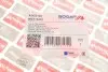A1422108 Крышка масляной горловины BOGAP підбір по vin на Brocar