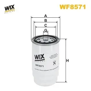 WF8571 Фільтр палива WIX FILTERS підбір по vin на Brocar