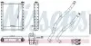 707198 NAGRZEWNICA DAIHATSU CHARADE (L3_) (11-), TOYOTA YARIS / ECHO II (#P90) (05-) NISSENS підбір по vin на Brocar