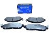 QP9338C KLOCKI HAM. NISSAN P. NP300 NAVARA 2,3 DCI 4X4 15- QUARO SILVER CERAMIC QUARO підбір по vin на Brocar