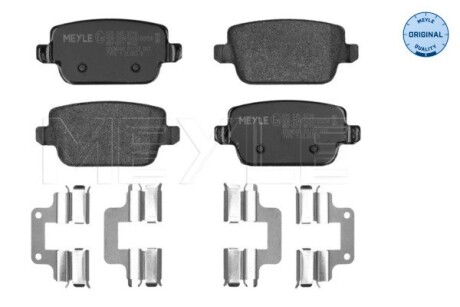 0252453716 KLOCKI HAM. LAND ROVER T. FREELANDER 2,0-3,2 4X4 06-14 MEYLE подбор по vin на Brocar