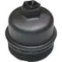 80032 80032 Original Birth - Кришка масляного фільтра BIRTH підбір по vin на Brocar