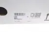 625306333 Комплект зчеплення Opel Insignia 2.0 CDTI 08- (d=250mm) (+вижимний) LUK підбір по vin на Brocar