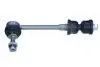 QS0343HQ ŁĄCZNIK STAB. FORD T. KUGA 08- LE/PR QUARO підбір по vin на Brocar