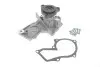 Помпа води C-MAX II 45047 EcoBoost 15-19, FORDFOCUS  III 45047 EcoBoost 14-, VKPC 84220