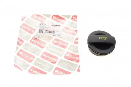 A1422110 Кришка горловини маслозаливної VW Caddy III 1.9TDI/2.0TDI/T5 1.9TDI 05- BOGAP підбір по vin на Brocar
