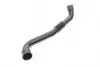 Патрубок вентиляції картера Audi A6/Skoda Superb/VW Passat 1.9TDI/2.0TDI 00-08 A1210180
