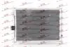 Радиаторы охлаждения 605608-2
