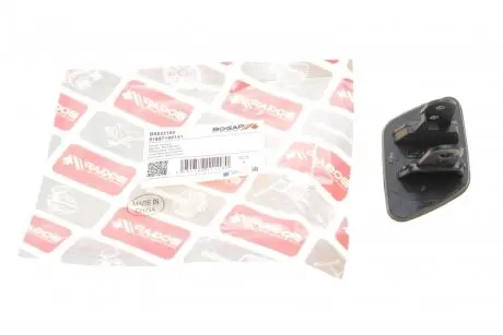B5522160 Крышка форсунки омывателя фары BMW X5 (E70)/X6 (E71/E72) 06-13 (L) BOGAP подбор по vin на Brocar