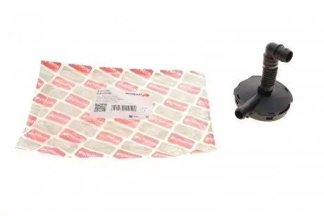 A1211106 Сепаратор (мастиловіддільник) VW Passat 2.8 00-05/Audi A4/A6 2.4 01-05 BOGAP підбір по vin на Brocar