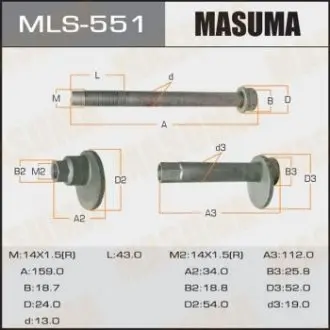 MLS551 Болт розвальний Toyota FJ Cruiser, Land Cruiser Prado (02-09) MASUMA підбір по vin на Brocar