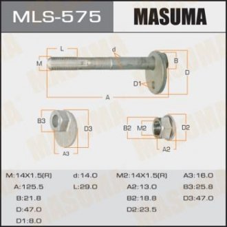MLS575 Болт розвальний Toyota Land Cruiser (-07) MASUMA підбір по vin на Brocar